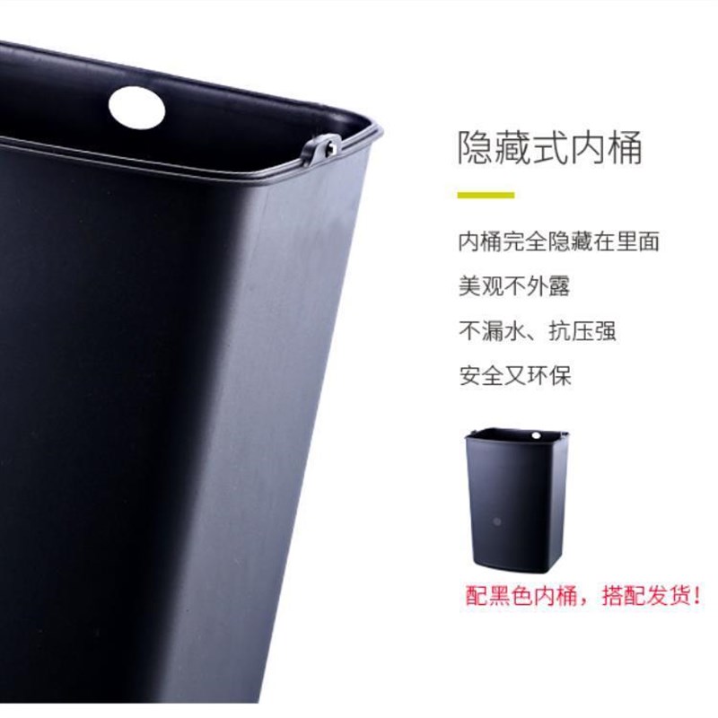 PU木纹方形垃圾桶客厅房间厨房5L 7BL 9L 12L墙靠式脚踏缓降垃圾