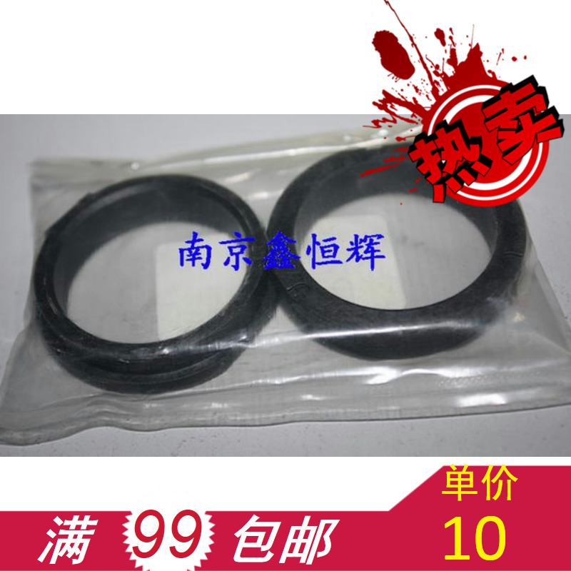 东芝168 169 258 166 163 167 F203 165 181 182 热辊轴套