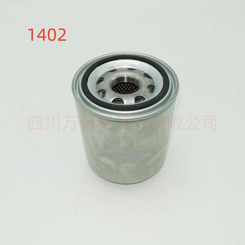 压缩机机油滤网CSH9551-180 CSH9683-210 CSW9573-180