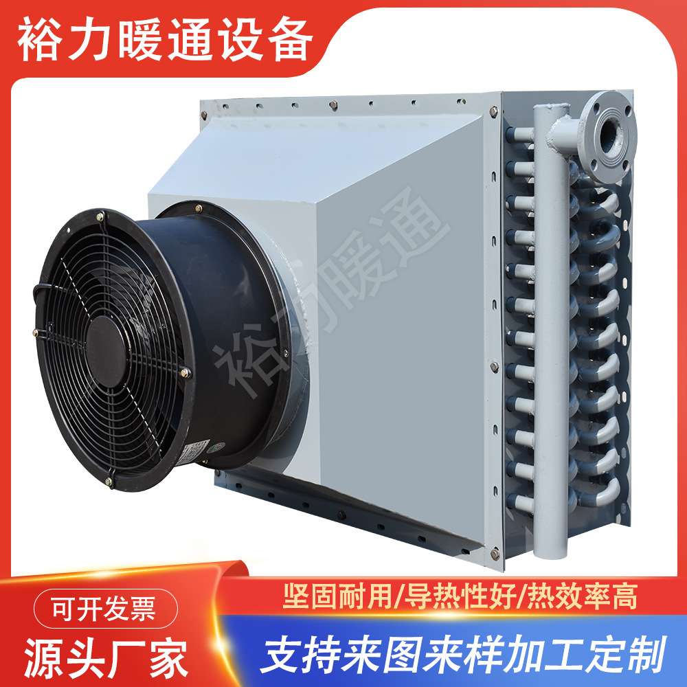 工业蒸汽翅片管散热器钢铝复合翅片管不锈钢烘房换热器热交换器