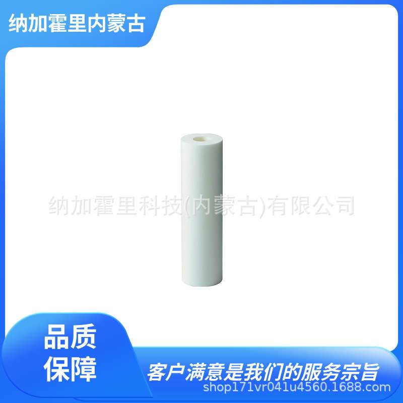 AION 过滤器 10R-2350 AW-C001W AW-C010S AW-P003W W-004-D-SO-S