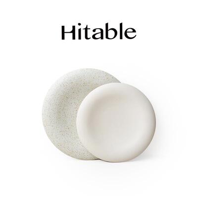 Hitable 云上浅盘哑光陶瓷复古平盘家用菜盘创意水果盘小众甜品盘