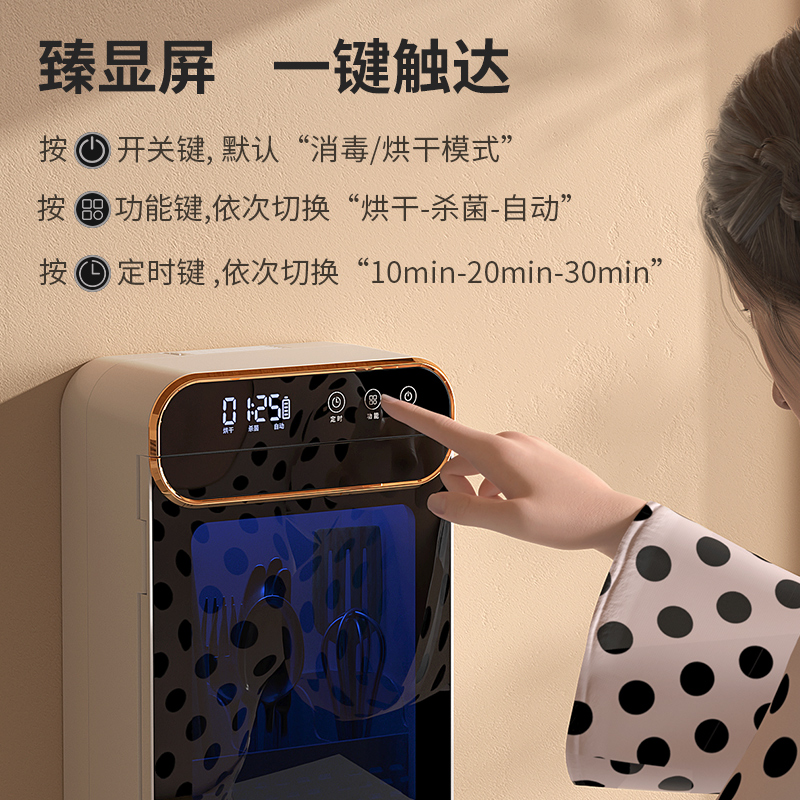 筷子收纳盒家用消毒筷子筒收纳置物架壁挂式筷筒筷笼快子勺子厨房