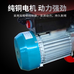 混凝土搅拌机电动工地家用水泥小型搅拌机饲料砂浆220V建筑搅拌机