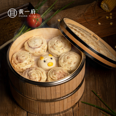 黄一府竹制蒸笼家用小笼包蒸笼馒头竹编竹子不锈钢碳化蒸屉蒸架