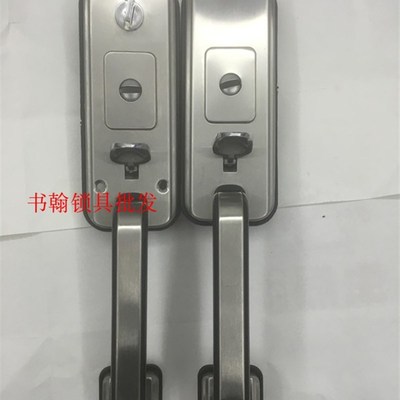 老式不锈钢把手大把拉手按压式执手铝合金门不锈钢门防盗门锁配件