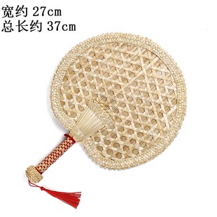 麦秸扇手工编织老式 儿童随身中国风驱蚊扇 大蒲扇芭蕉团扇草编夏季