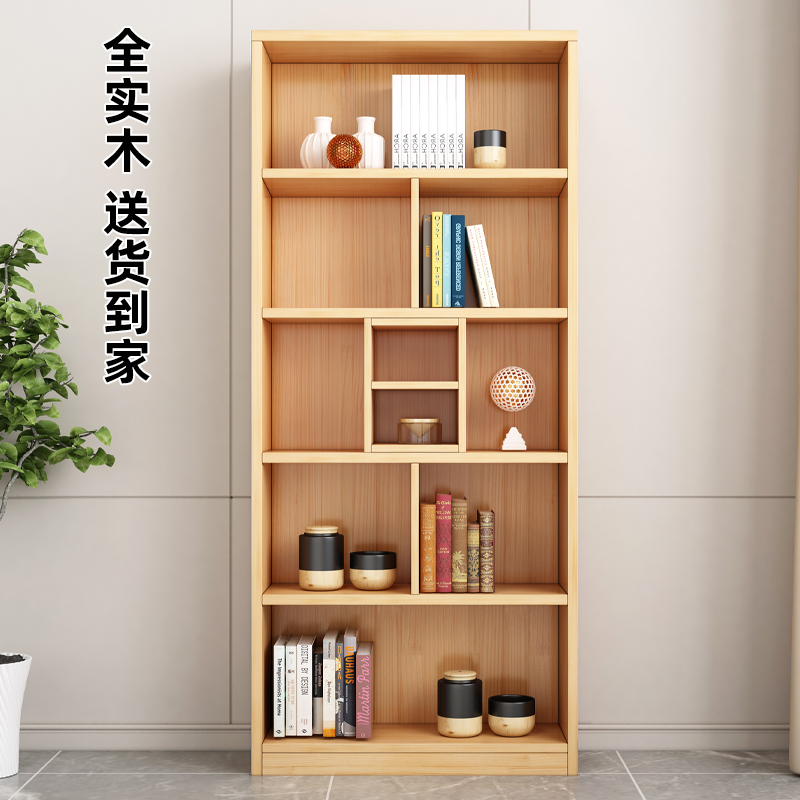 书架置物架落地儿童桌边阅读架客厅家用书房实木书柜展示柜收纳架