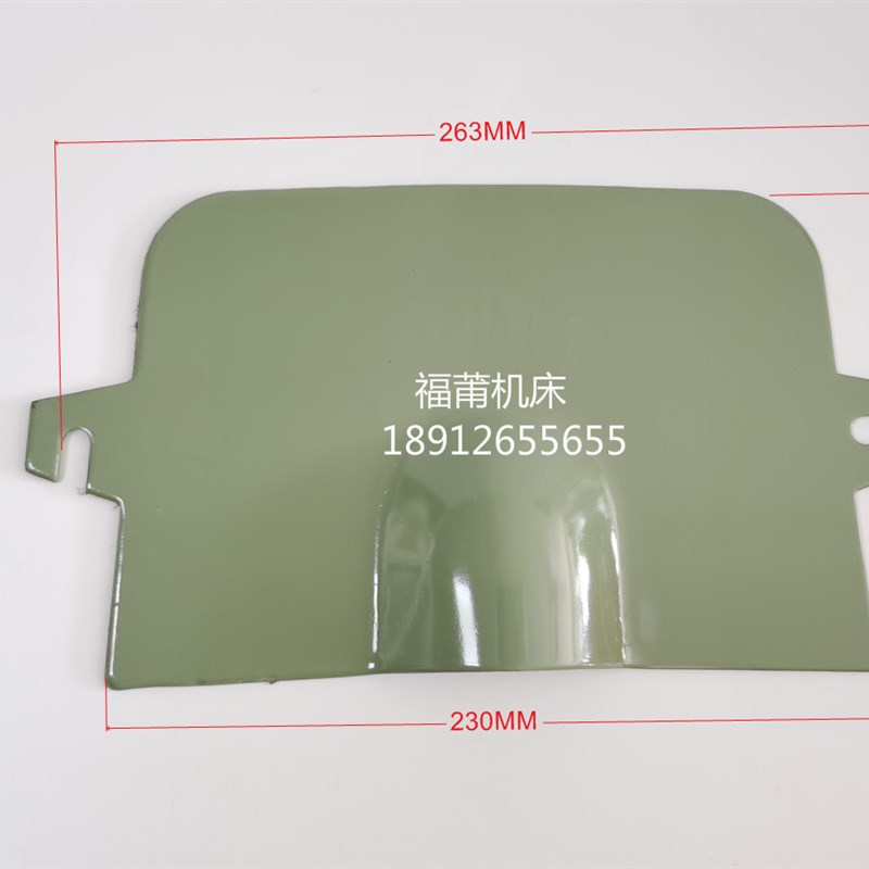 台湾614 618精密磨床宇青旺磐大同砂轮罩盖子平面磨床Z砂轮防护罩