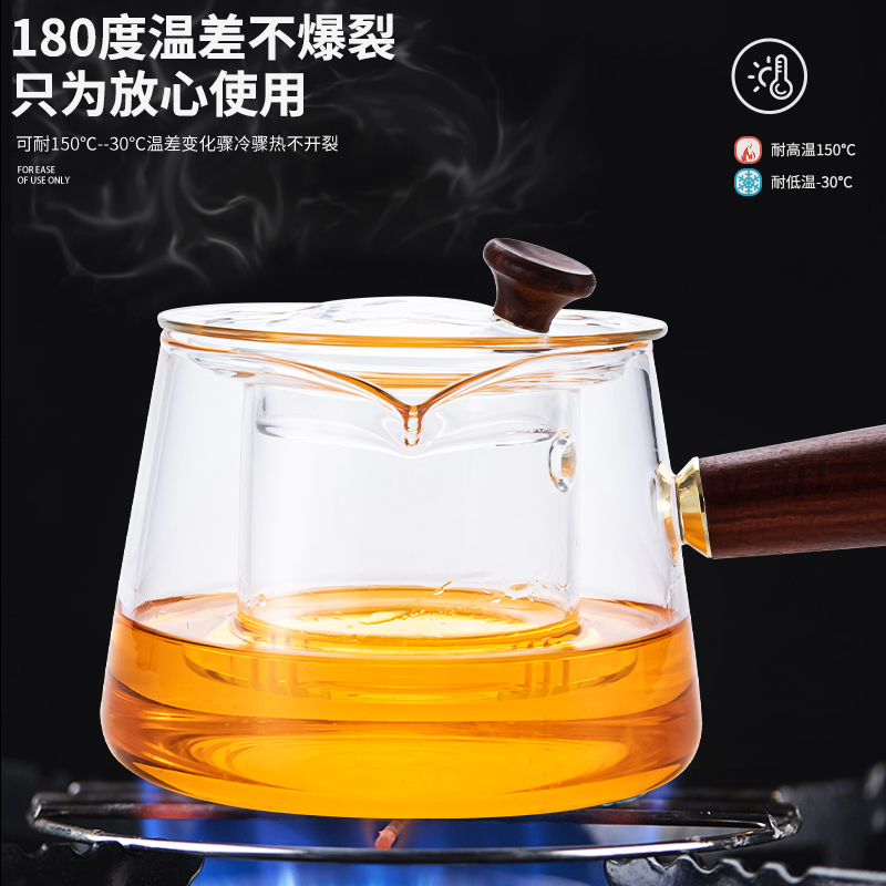 透明玻璃茶具套装家用客厅功夫茶杯茶壶冲茶器煮茶小套办公室泡茶