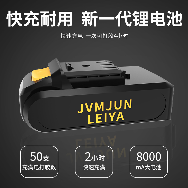 电动美缝双管胶枪抢美缝剂施工工具清缝瓷砖地砖全自动打胶机神器