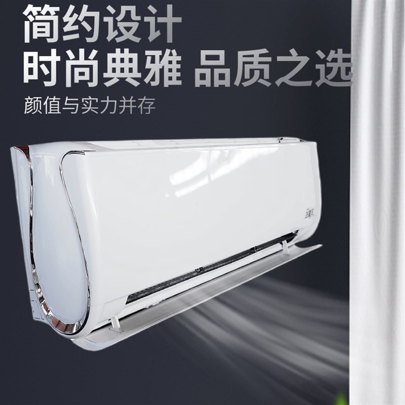 壁挂式水空调家用宾馆井水温冷暖两用风机盘管空气能壁挂炉明装
