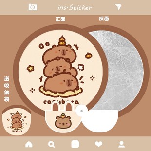 荷花水豚卡皮巴拉折叠反光板扇子随身携带团扇儿童可爱夏天小圆扇