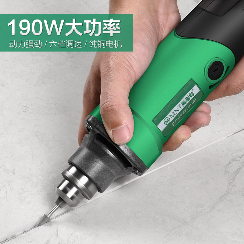 美缝剂施工工具电动清缝机神器瓷砖地砖切割开槽勾缝隙清理清缝锥
