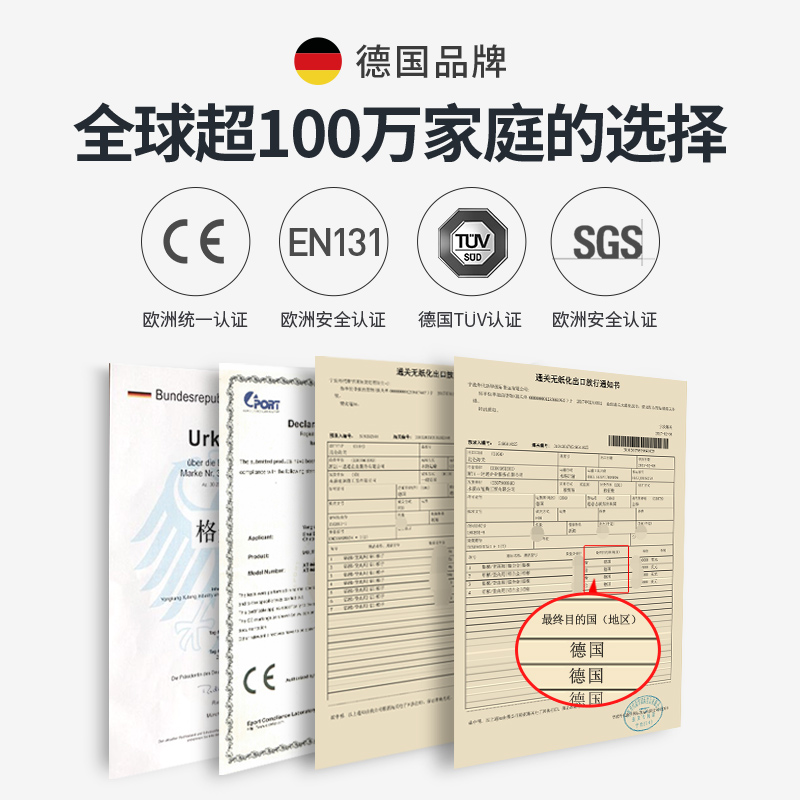 格美居多功能家用小梯子折叠加厚铝合金花架梯凳三四步折叠梯马凳