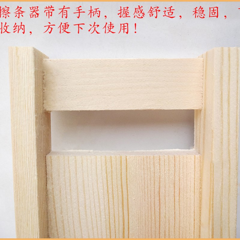 家用特大粗条擦条器10mm晒萝卜干刨子擦子土豆条黄瓜条刨条切条器