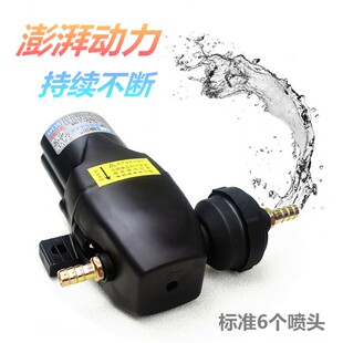 货车12v24v电动淋水泵刹车淋水器喷水增压电动水泵抽水泵自吸洒水