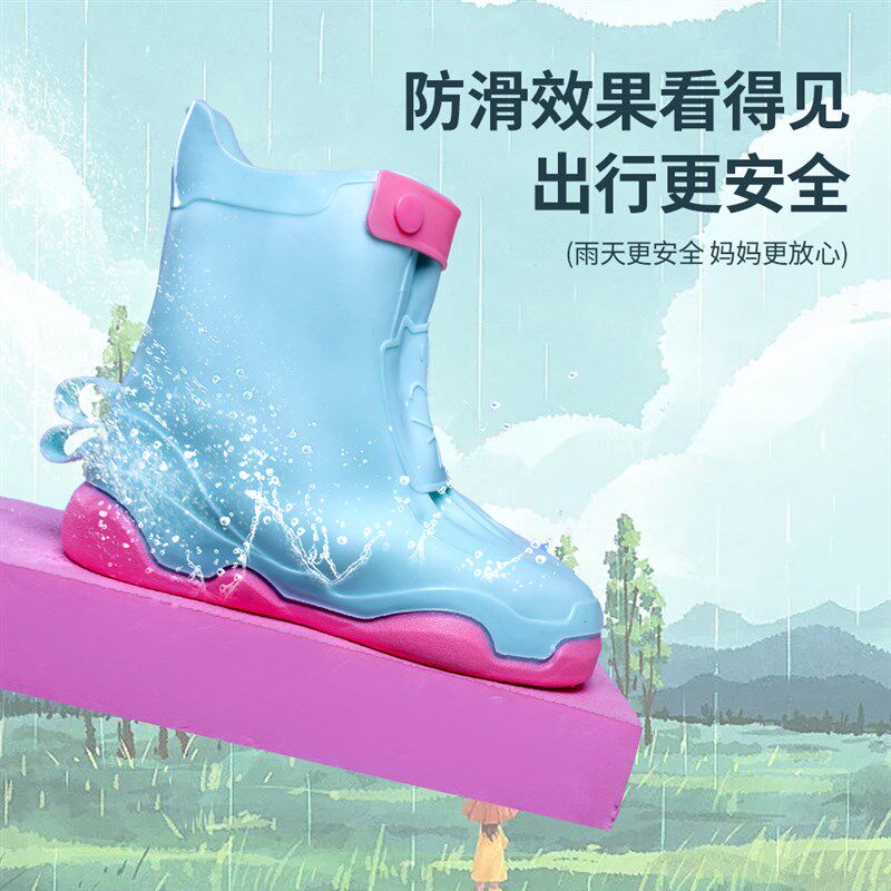 儿童雨鞋套防水防滑男童女童防雨脚套宝宝小学生加厚耐磨卡童雨靴