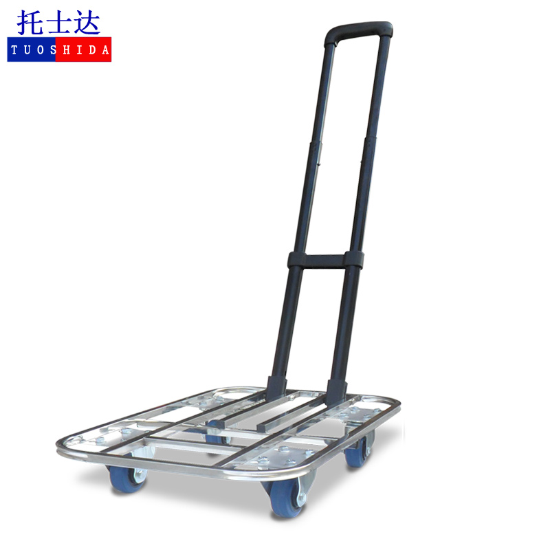不锈钢折叠手拉车便携平板手推车拖小推车拉货乌龟车行李车购物车