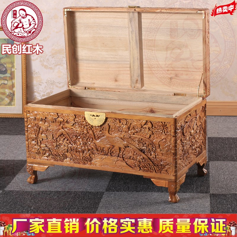 东阳木雕香樟木实木百鸟朝凤樟木箱婚嫁箱陪嫁字画箱木箱储物衣箱