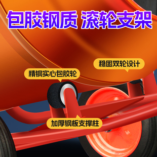 砂灰220v拌料机 电动搅拌机小型家用混泥土水泥砂浆工地用滚筒式
