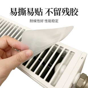 透明台面防尘垫家用遮挡装 暖气片防尘罩新款 饰遮丑盖垫无痕无残胶