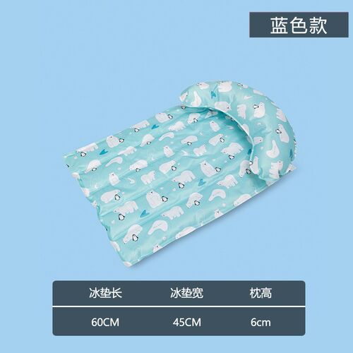 2023款夏季宠物卡通冰垫狗狗猫咪散热凝胶坐垫降温冰晶清凉席