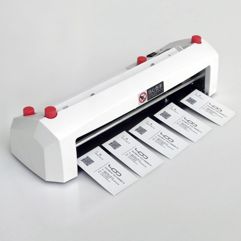 智塑A4名片机切卡机电动名片裁切机小型微调制卡机重型厚层切纸机