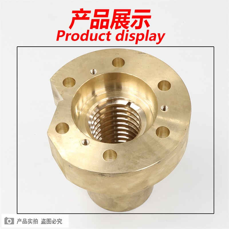 昆机TX619T镗床大螺母昆机TX6111C/3Z轴螺母TX6111C镗床铜螺母