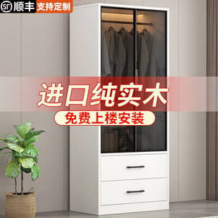 玻璃门储物柜子实木定制收纳大衣橱 简易衣柜家用卧室出租房用新款