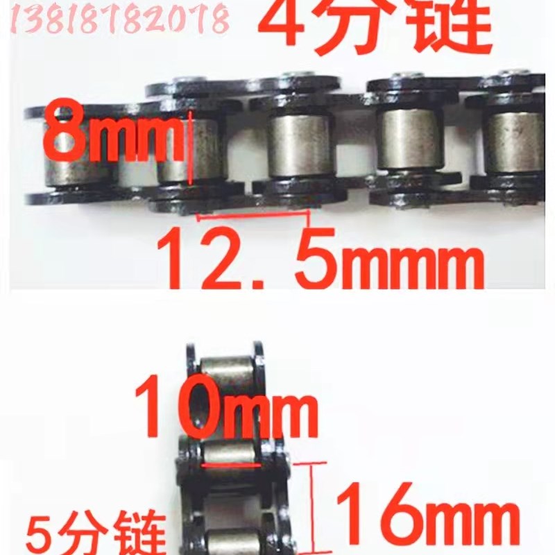 伸缩门电机电动推拉门开门机学校移动门主机自动门平移门马达包邮