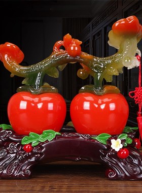 事事如意招d财柿子摆件家居客厅玄关书房柜酒柜博古架乔迁新居礼