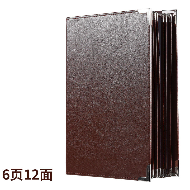 定制高档皮革菜谱本菜单夹点菜夹中西餐厅点餐本饭店菜谱透明A4活,文具电教/文化用品/商务用品,桌牌/台牌,淘宝优惠券,粉丝福利购,淘宝优惠卷