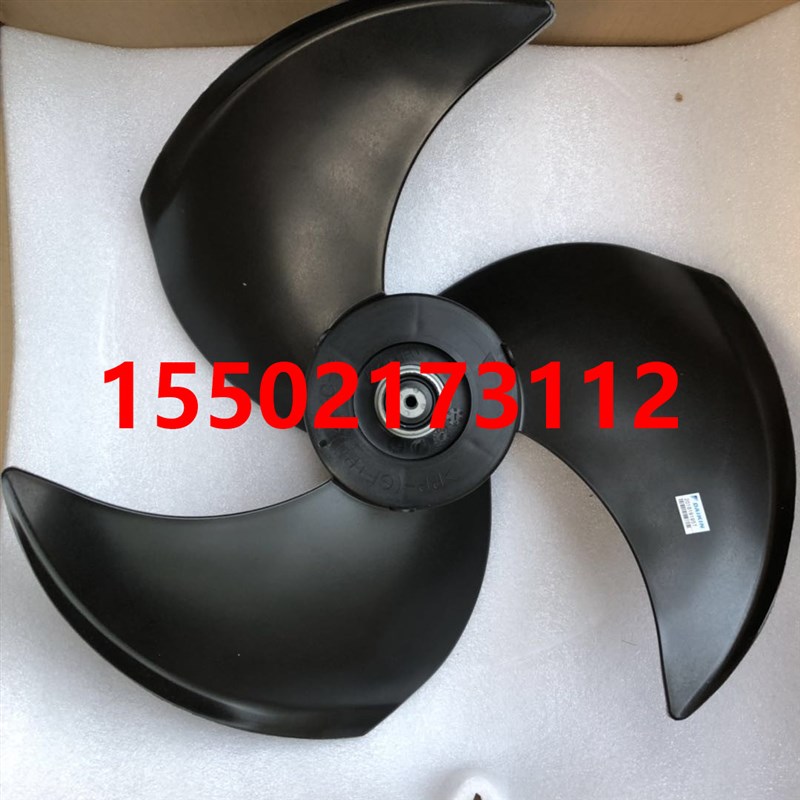 适用大金空调挂机风叶PZ400R1 RXwS35FV2C RXS25FBV2C RXS35HV2C