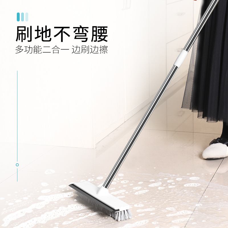 卫生间刮水器地刮浴室地面t扫帚扫水拖把刷地两用一体厕所地板扫