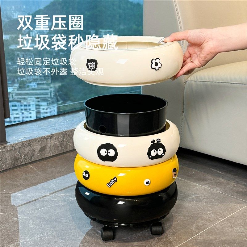 垃圾桶家用客厅轻奢高档新款大容量带盖带轮子卫生间厕所专用纸篓