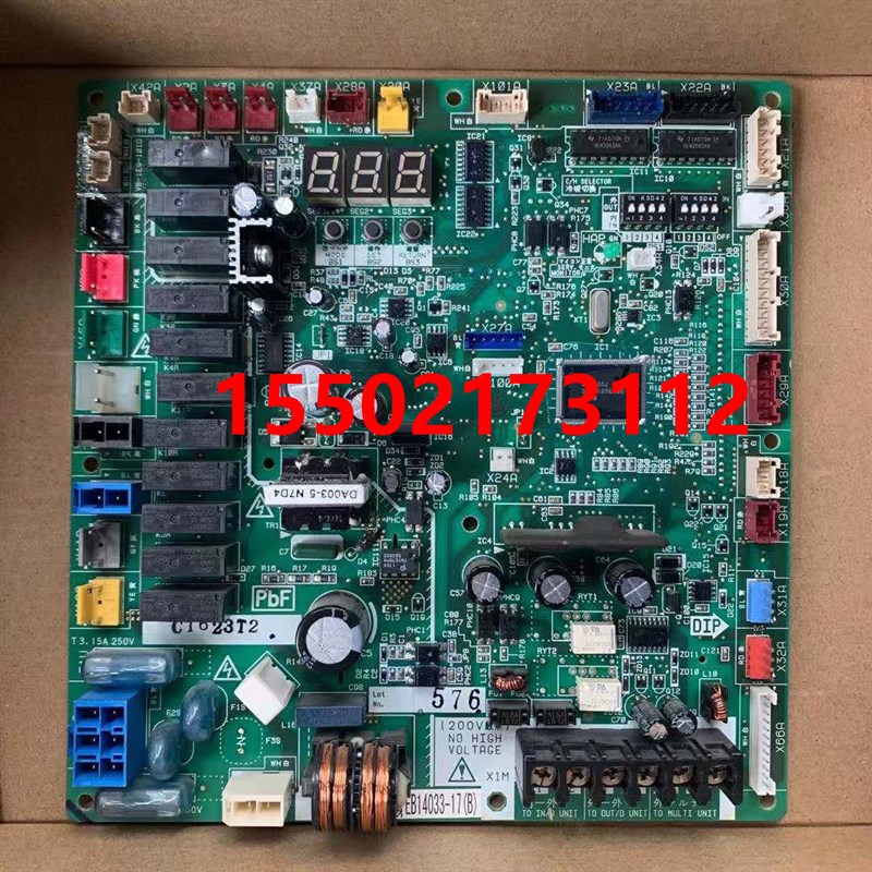 适用大金空调主板EB14q033-17 RSQ250 电脑板控制板外机P板