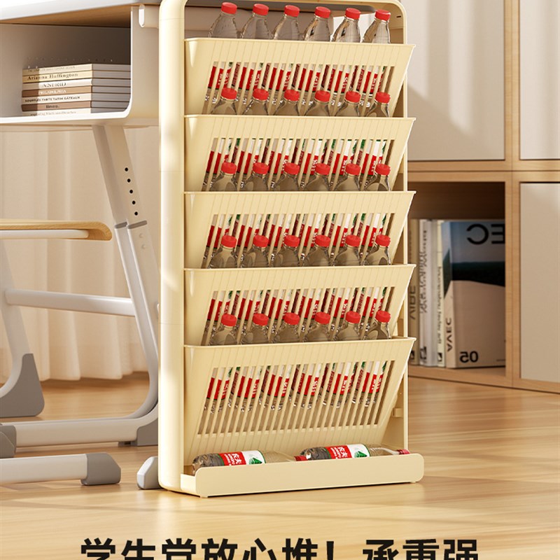 多巴胺书架落地教室桌边书本收z纳架多功能简易学生书桌侧边置物