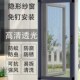 按钮开关隐形纱窗可防猫抗强风防蚊虫免打孔高清伸缩推拉式 纱门