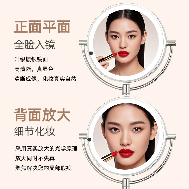 酒店浴室化妆镜壁挂免打孔带灯x双面镜子卫生间led美容梳妆镜折叠