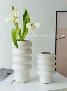 现代简约创意轻奢银色花瓶陶瓷 iCns风客厅干花插花装饰餐桌摆件