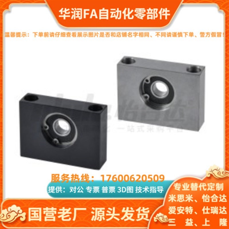BGU11 BGU12 BGU1n3 BGU14 BGU16-626 608 628 6900-ZZ VV DD-h