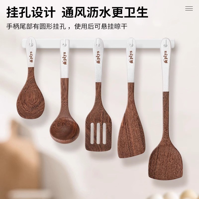 鸡翅木铲子不粘锅耐高温长柄炒菜锅铲木质汤勺T家用实木质厨具