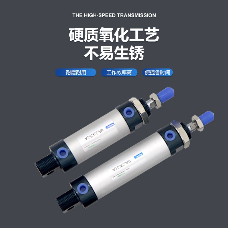 亚德客铝合金气动小型迷你气n缸MAL16/20/25/40 25 50 75 100 125