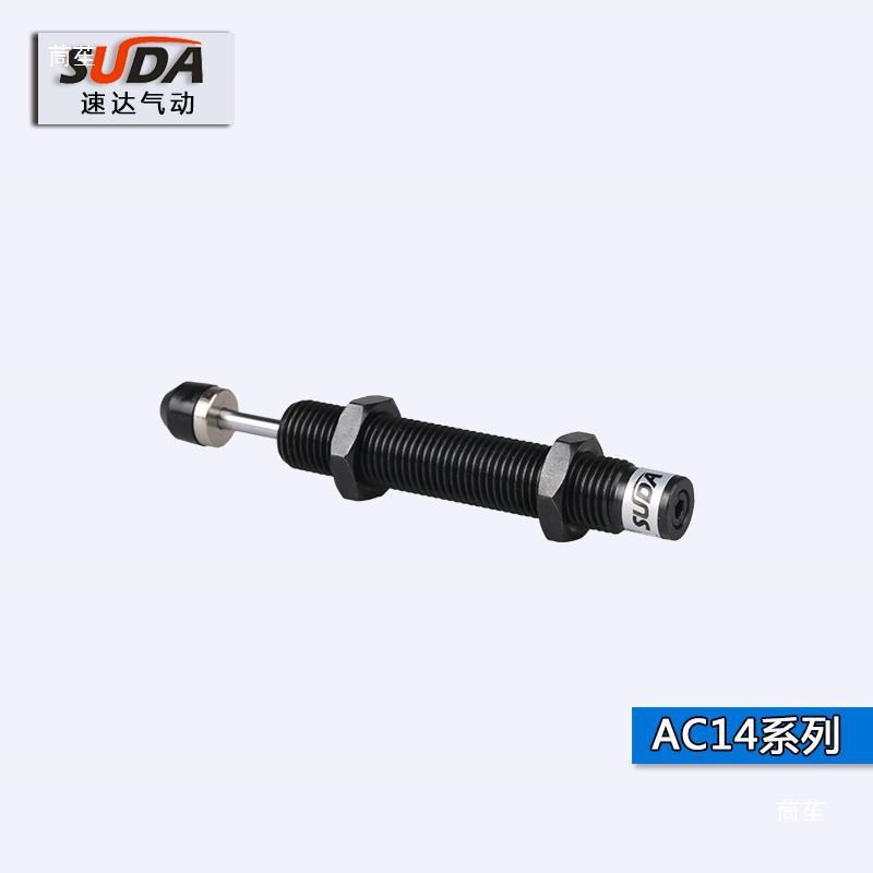 怡合达/缓冲器J-WJG12-1425/2016/2020/2030J/2050/2525/2530/255