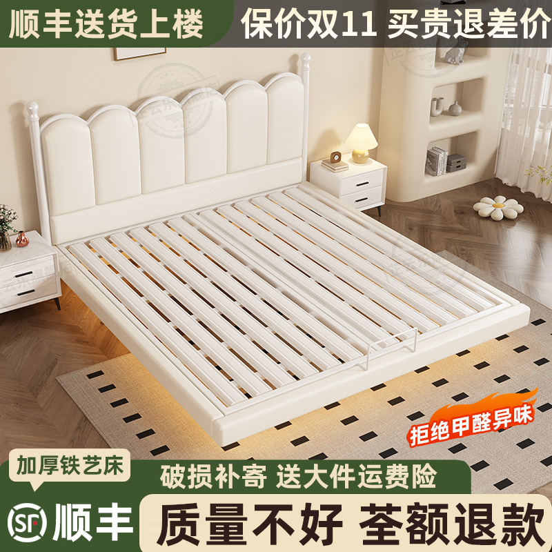 铁艺床铁架2024年新款小户型1米2C单人床加粗加厚1.8m双人床悬浮