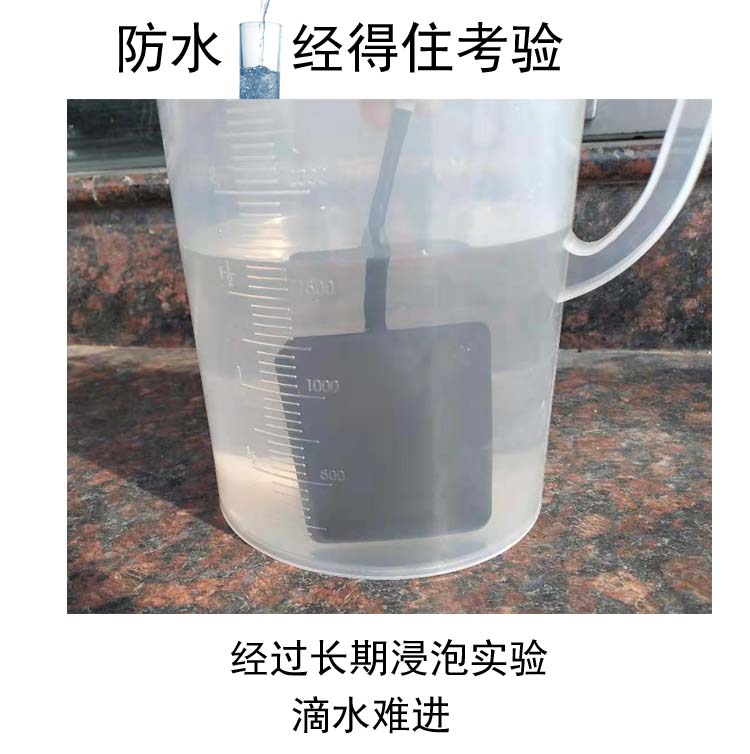 谷智感77g盲区辅助p系统盲点侦测后视镜超车提醒汽车变道并线辅助