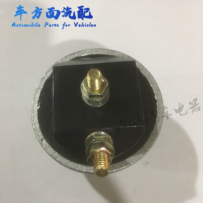 适用于龙b工厦工金龙大巴宇通黄河客车货车刹车灯开关 制动灯开关