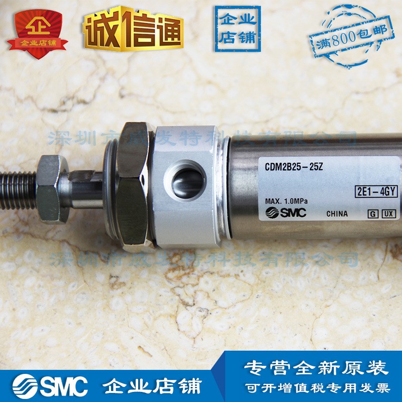 原装CDM2Fe/CM2F32/CM2F40-100A/125A/150A/175A/200A/225A
