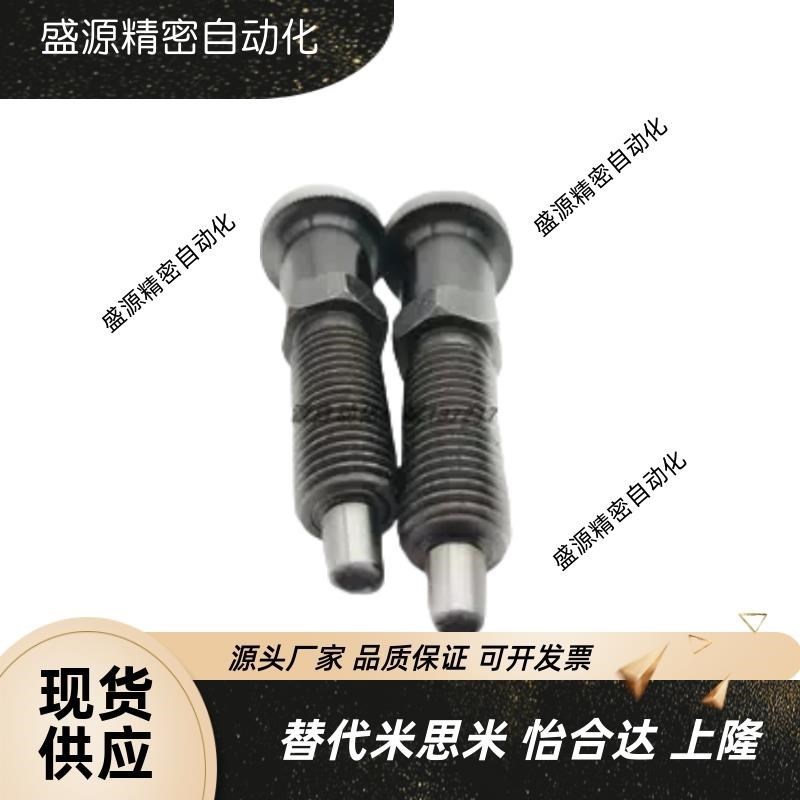 代替c-pmxa c-pmxk cr-pmxya c-pmxyk6m 8m 10m 12m旋钮柱塞